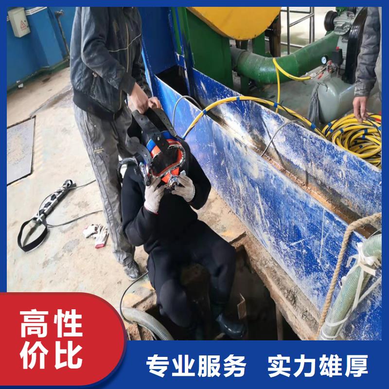 水下作业,水下封堵施工匠心品质