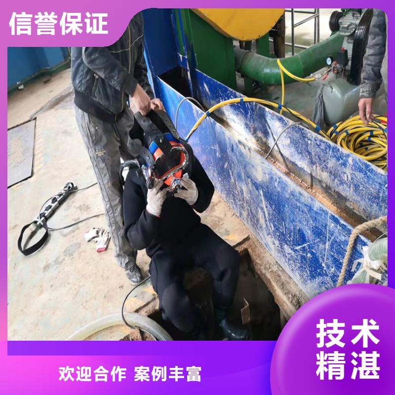 水下作业沉井带水封底放心之选