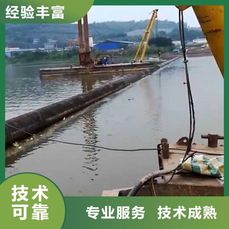 水下作业_本地潜水搜索团队多年经验