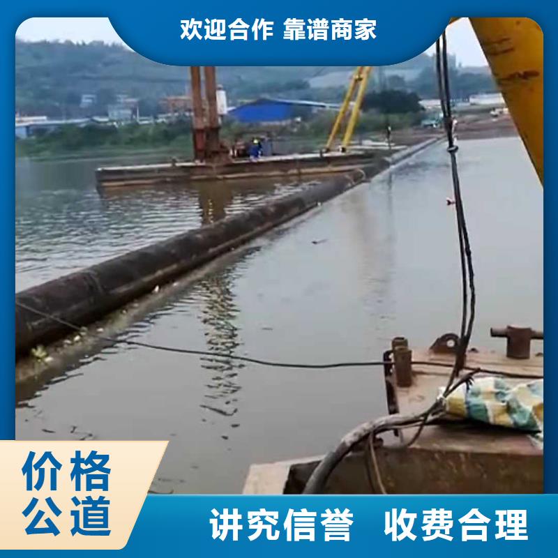 水下作业水下封堵施工价格低于同行