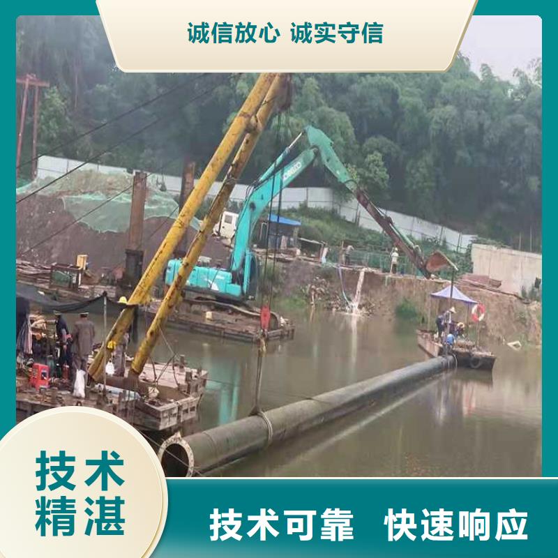 水下作业,水下封堵施工匠心品质
