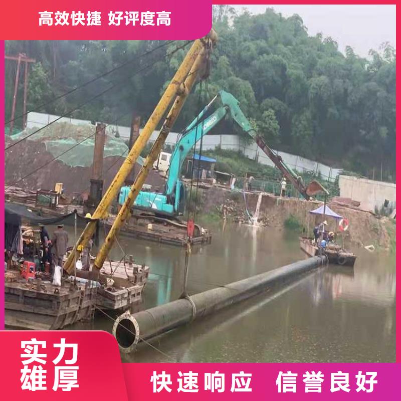 水下作业水下桥墩拆除2025公司