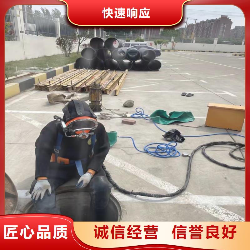 水下作业水下清障专业服务