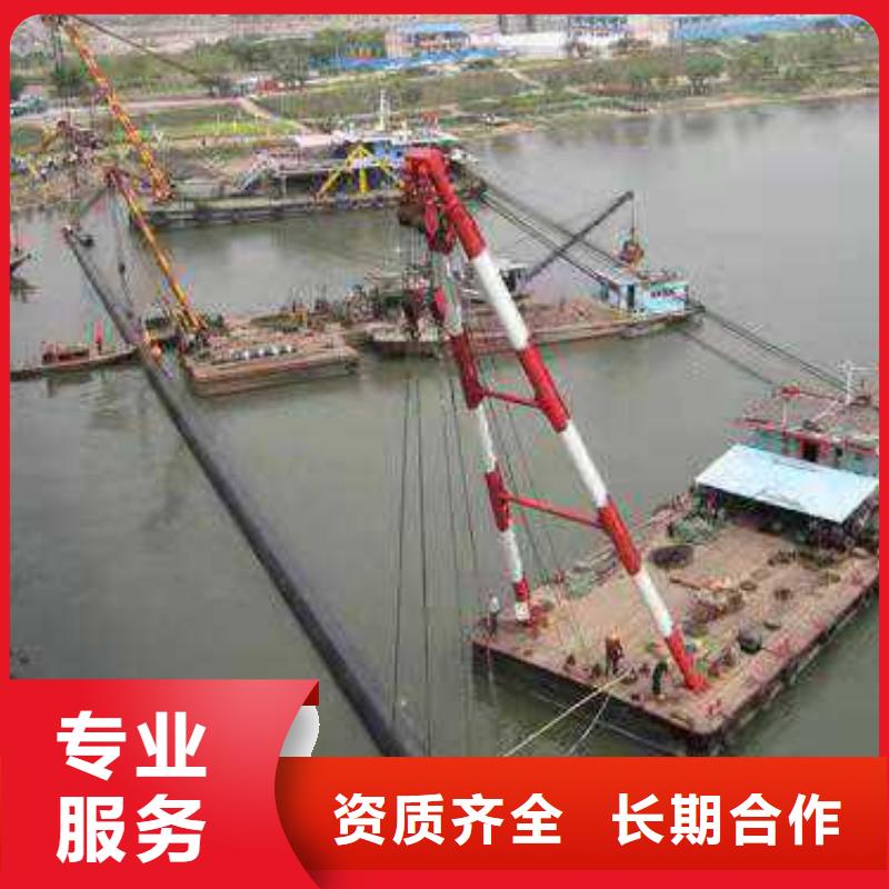 水下作业水下录像品质保证