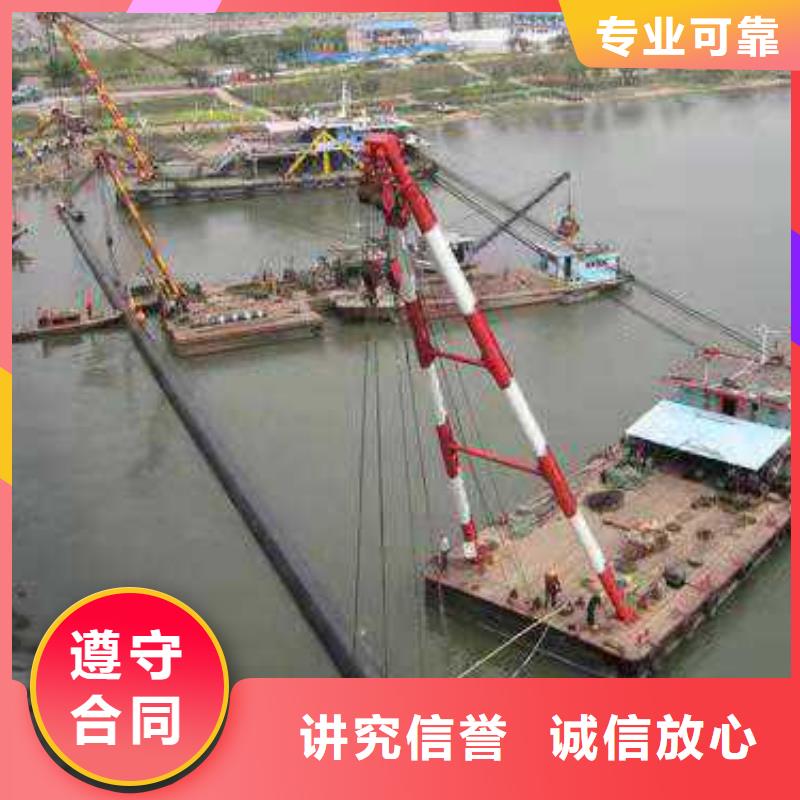 水下作业潜水搜救解决方案