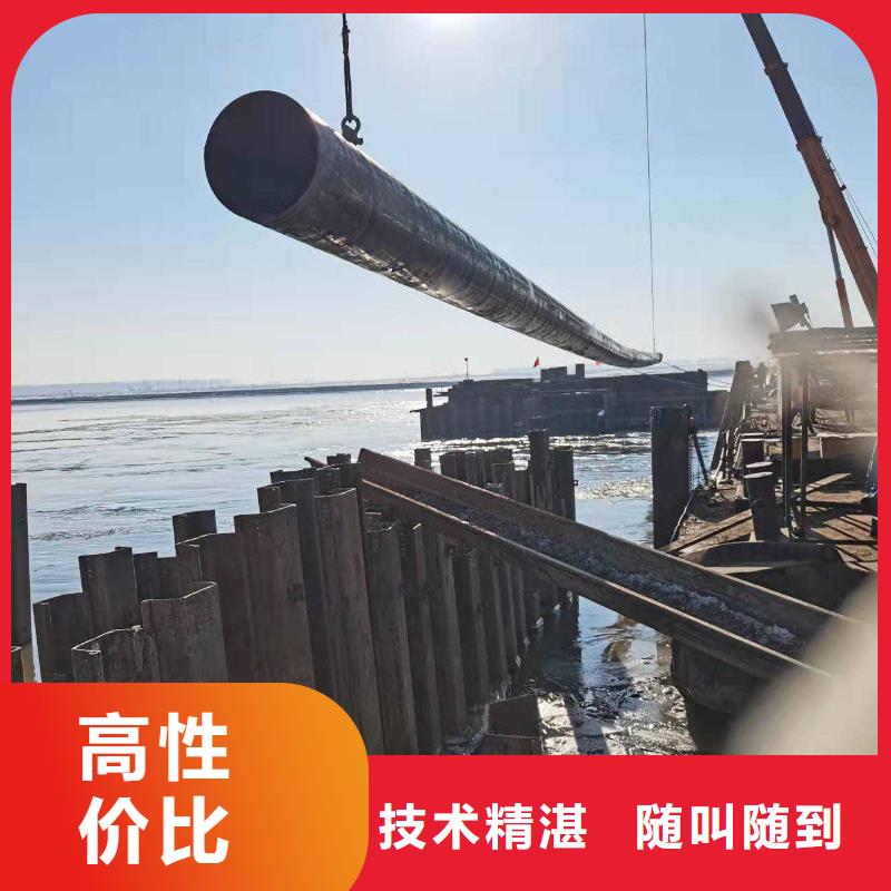 水下作业_本地潜水搜索团队多年经验