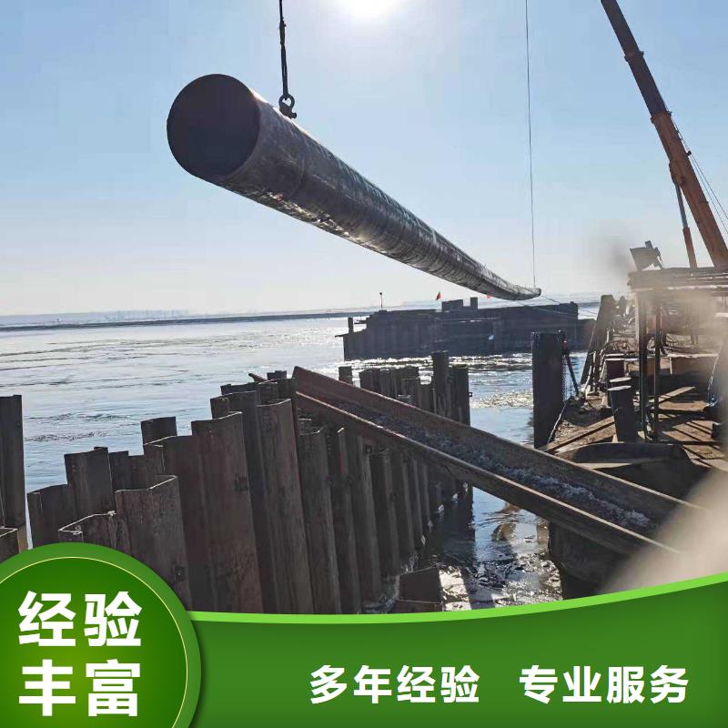水下作业沉井带水封底2025公司精心