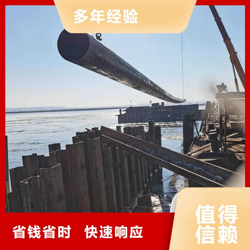 水下作业沉井带水封底2025公司精心