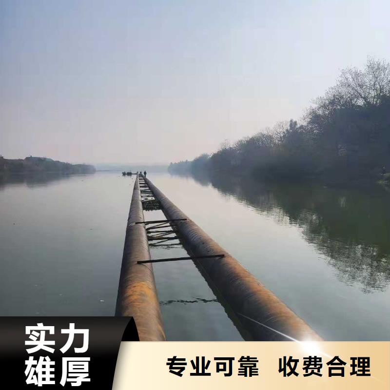 【水下作业沉井施工价格美丽】