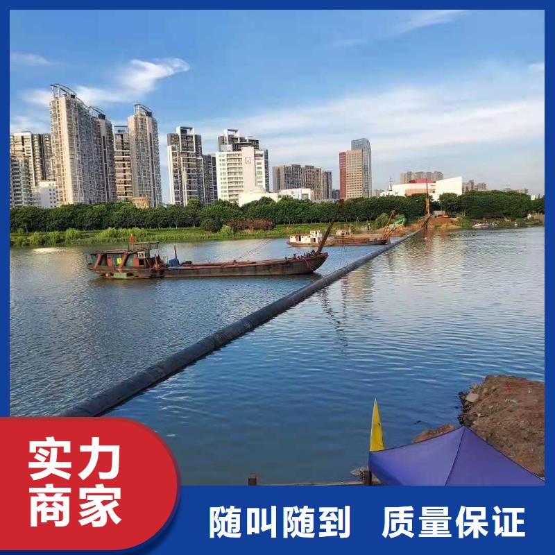 【水下作业】水下疏漏明码标价