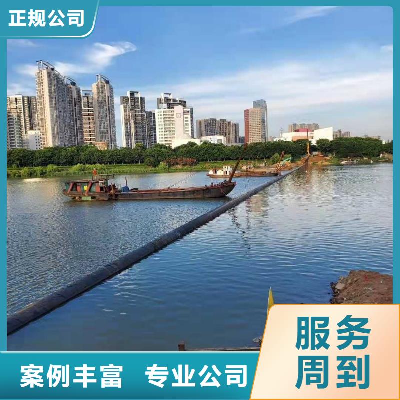 水下作业,水下封堵施工匠心品质