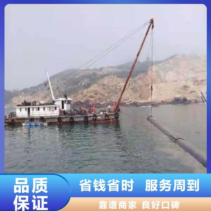 【水下作业】水下焊接案例丰富