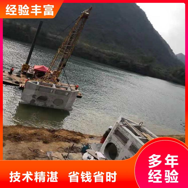 水下作业过江管道铺设技术精湛