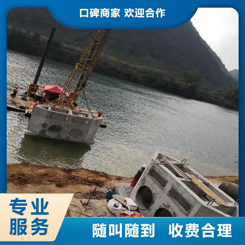 水下作业,蛙人救援团队多年行业经验