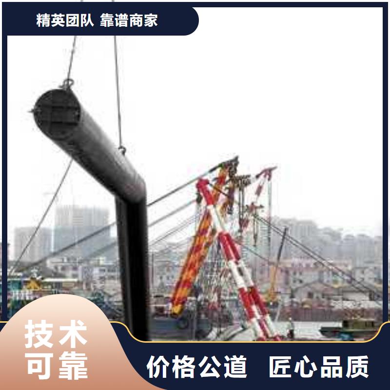 水下作业污水管道清淤拒绝虚高价