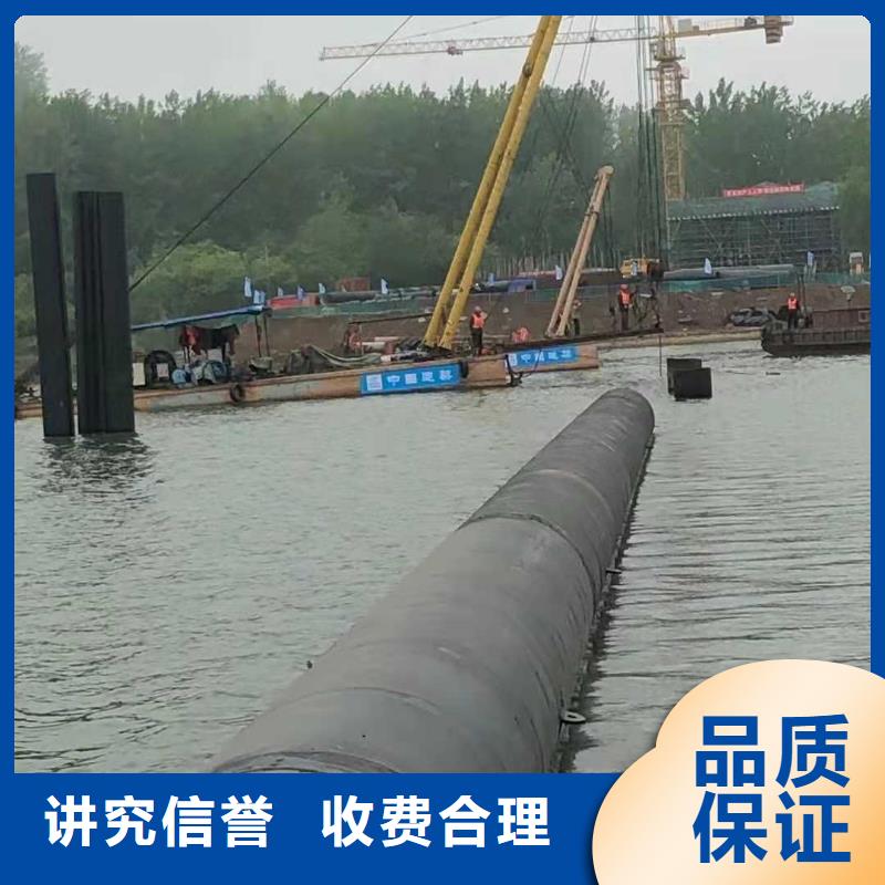 水下作业水下管道安装注重质量