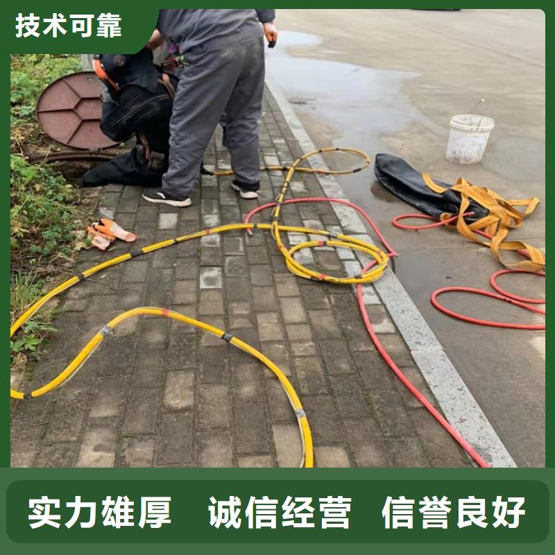 水下作业-沉井施工品质好
