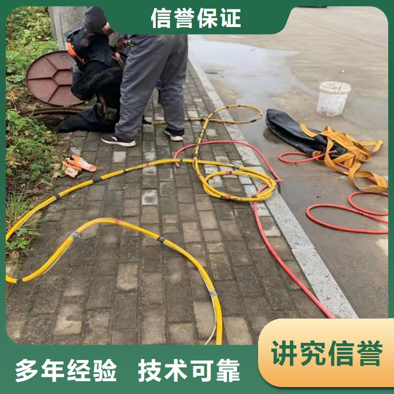 水下作业-水下录像好评度高