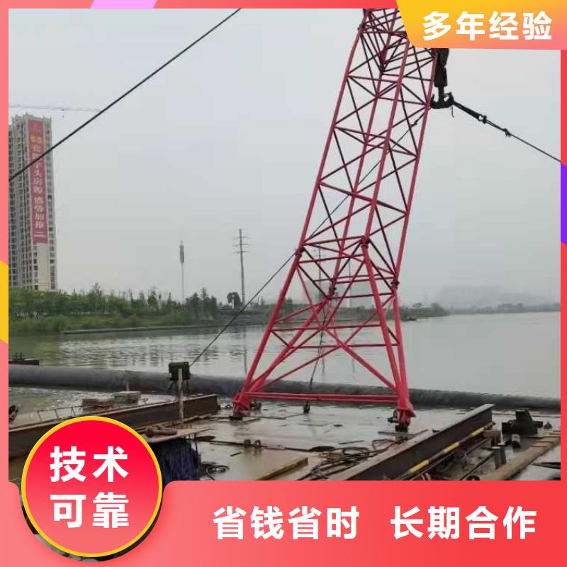 水下作业水下拆墙工程案例丰富