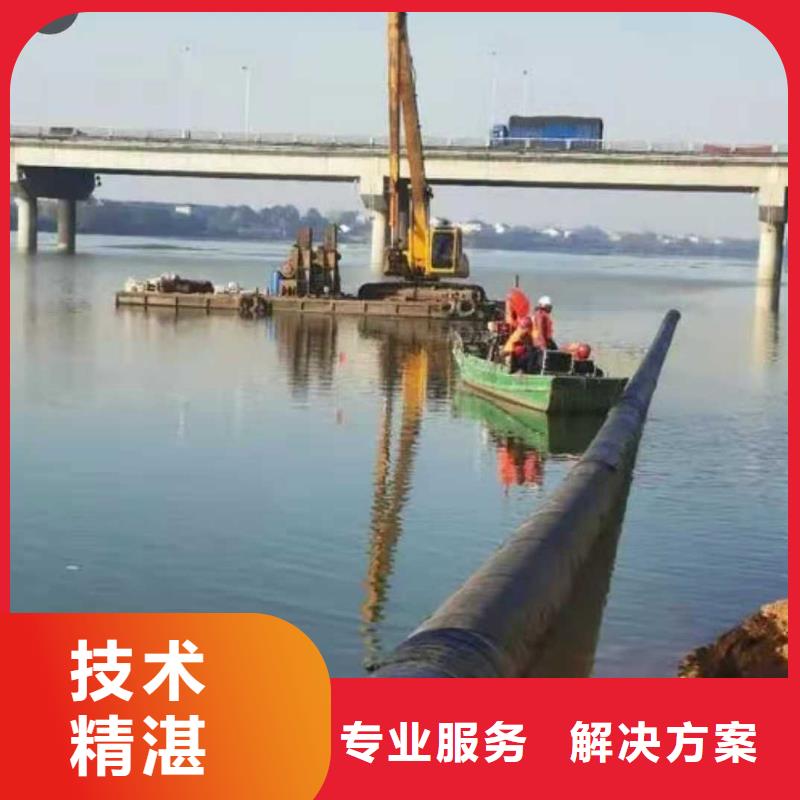 水下作业本地潜水救援品质服务