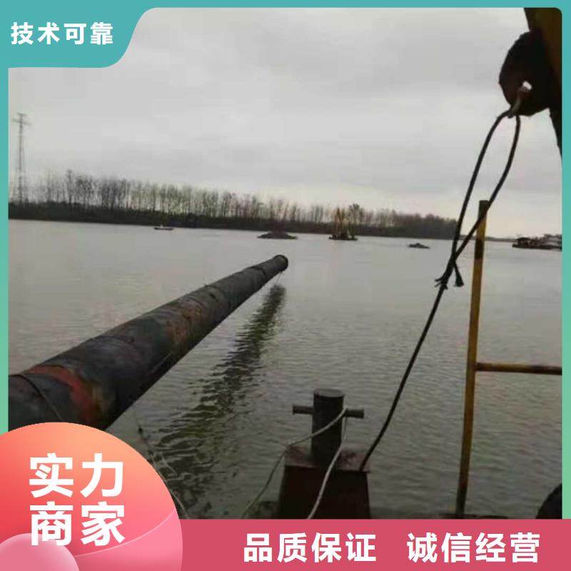 水下作业-潜水打捞品质服务