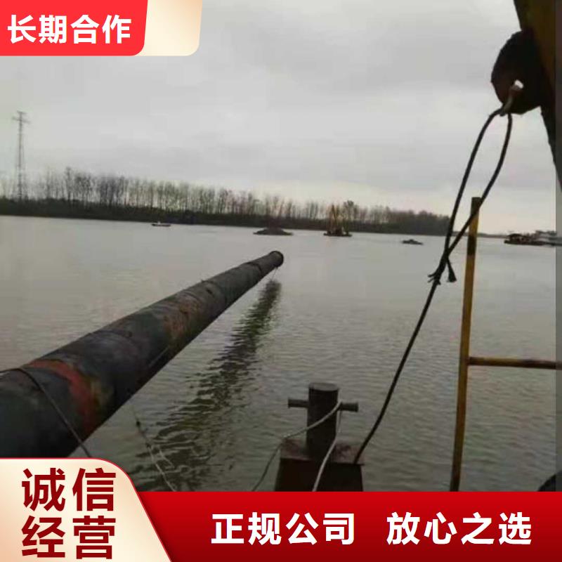 水下作业本地潜水救援品质服务