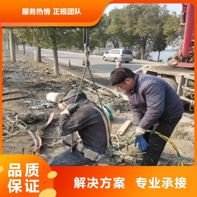 水下作业水下清障专业服务
