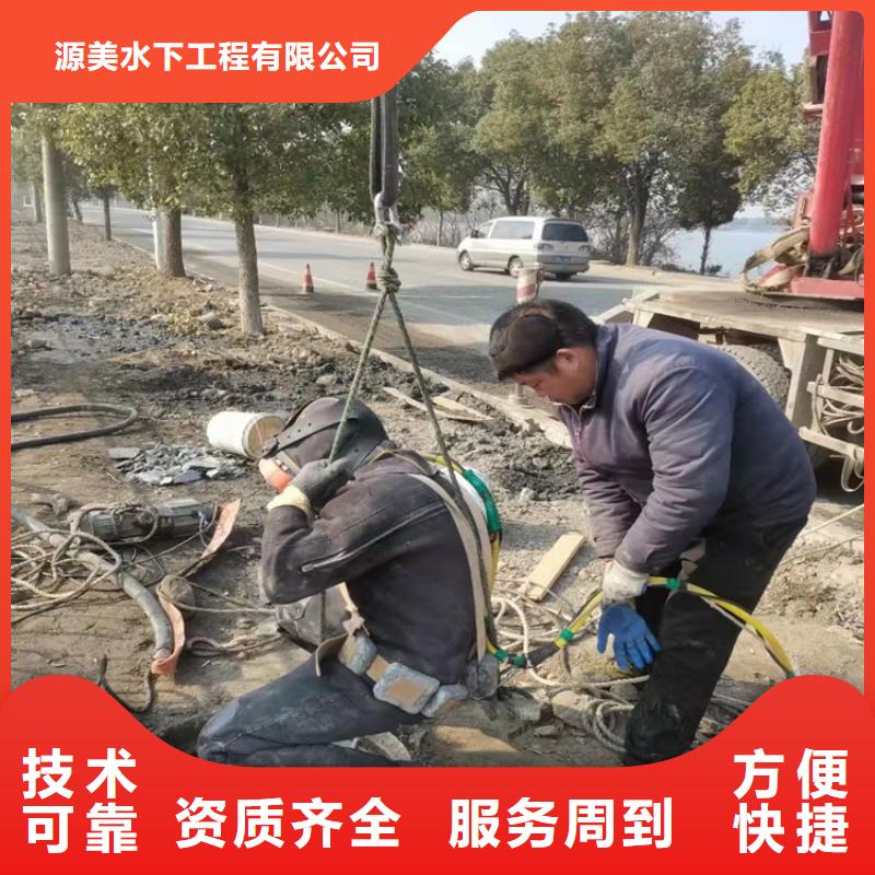 水下作业_水下摄像服务技术精湛