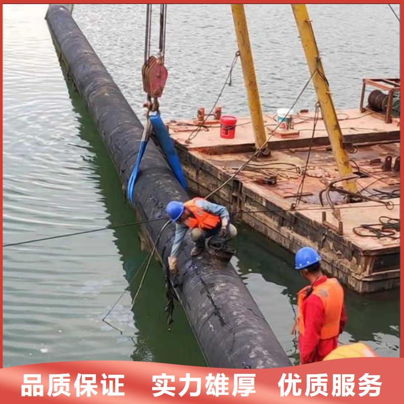 水下作业水下录像品质保证