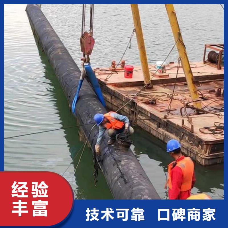 【水下作业】蛙人打捞实力商家