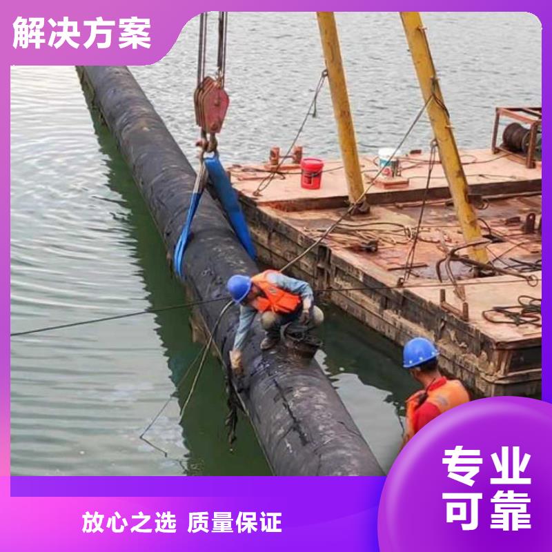 水下作业_水下爆破团队好评度高