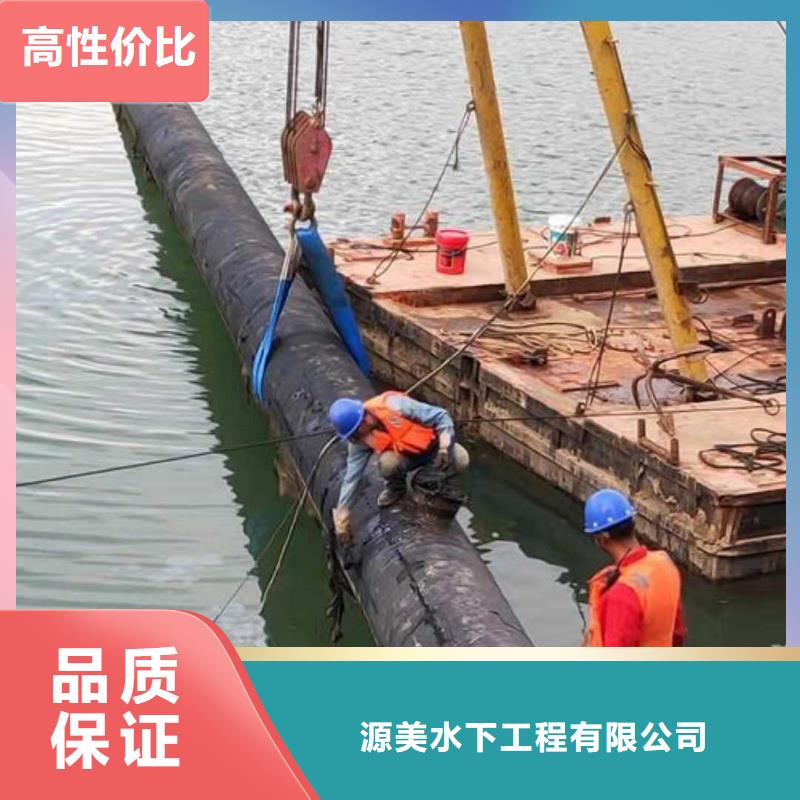 水下作业-水下爆破团队2025公司