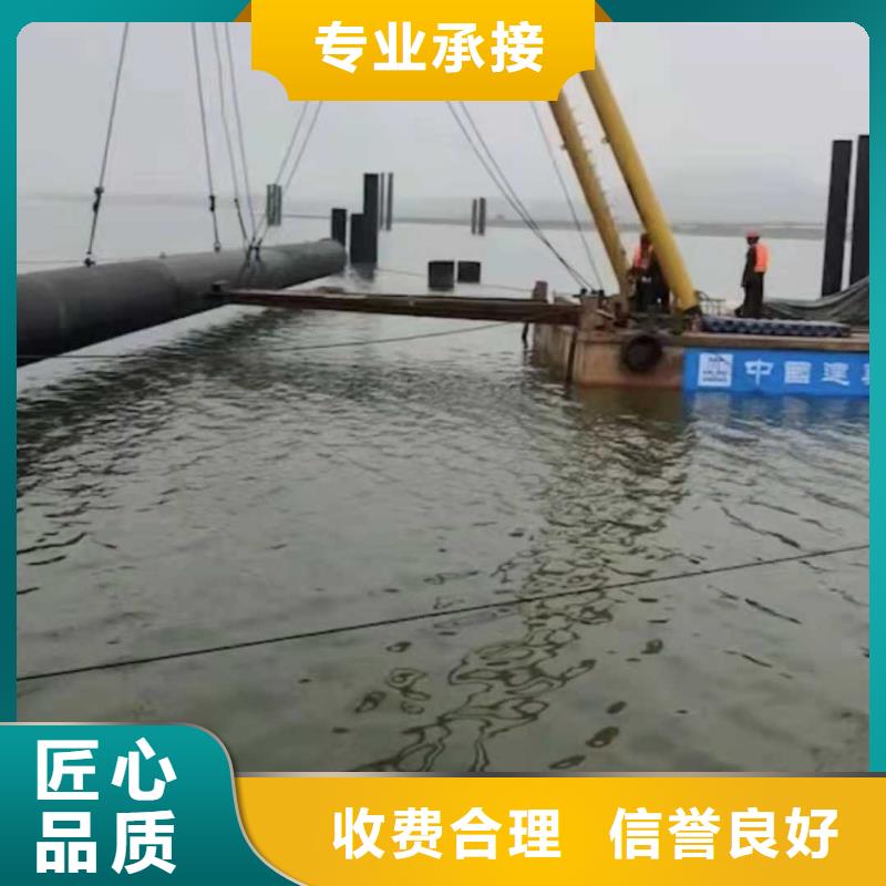 水下作业水下录像品质保证