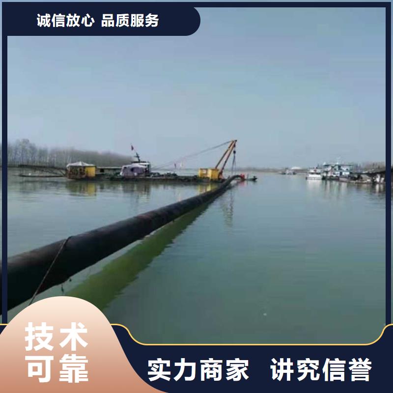 水下作业水下探测仪2025公司