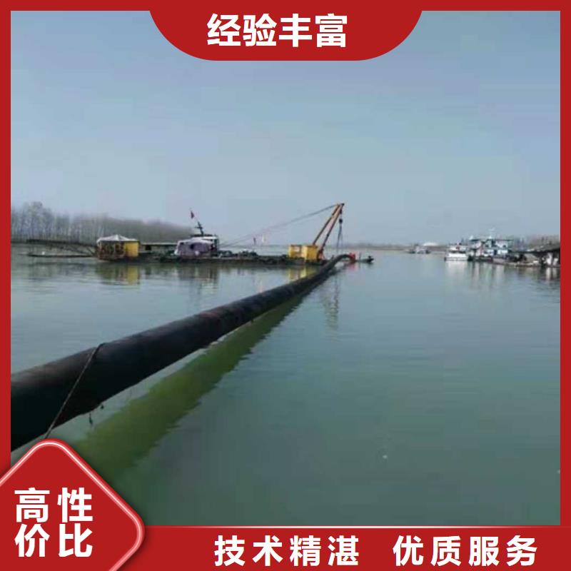 水下作业水下桥墩拆除2025公司