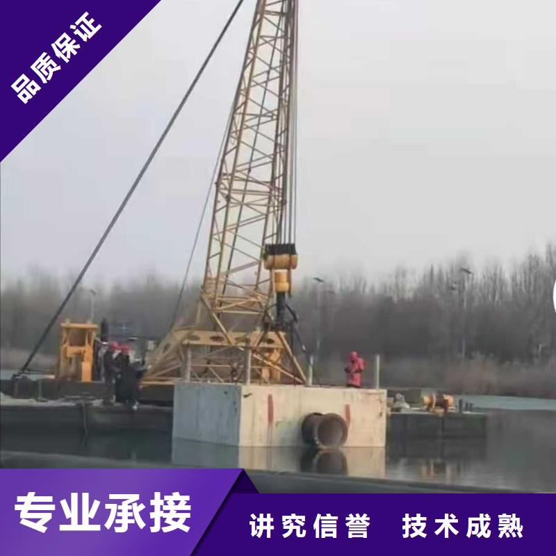 水下作业蛙人救援团队2025公司