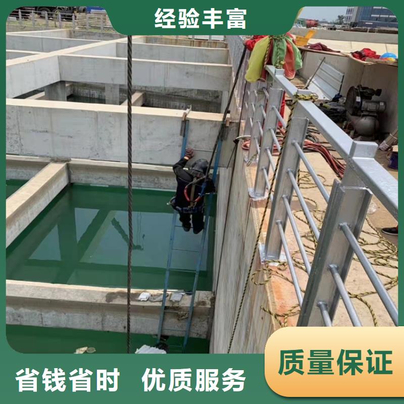 水下作业沉井带水封底2025公司精心
