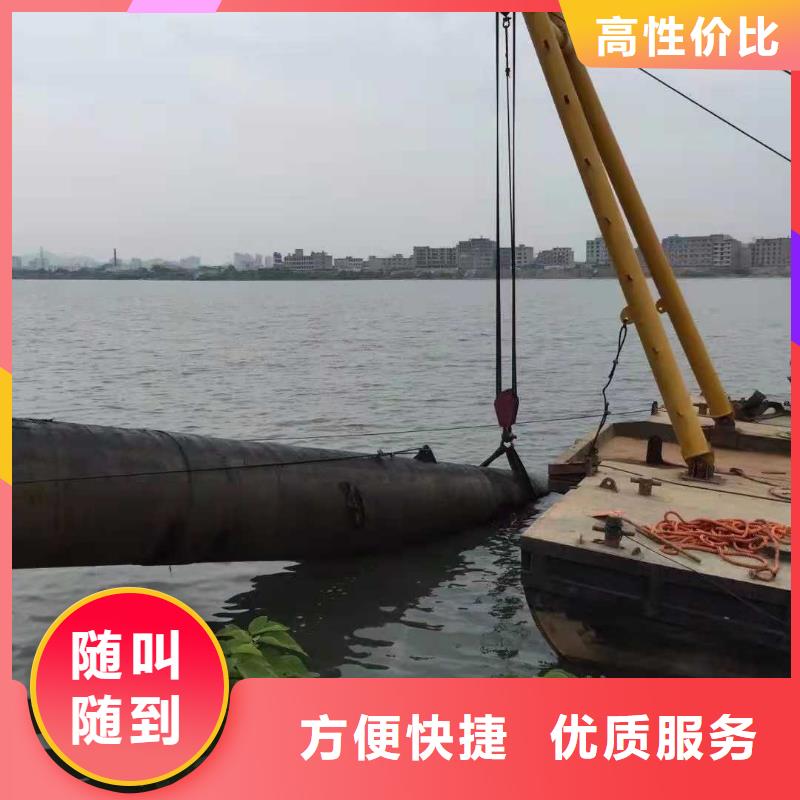 水下作业蛙人救援团队服务至上