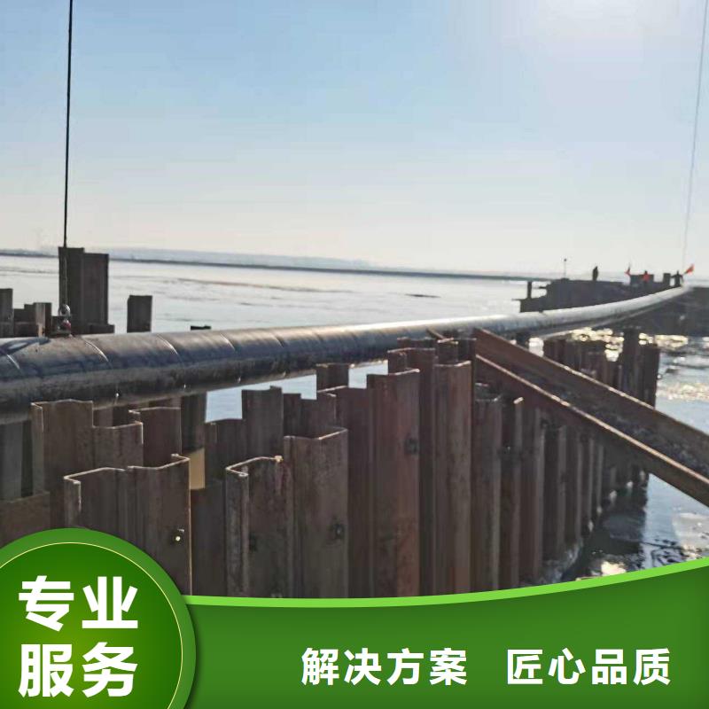 水下作业-沉井施工技术好