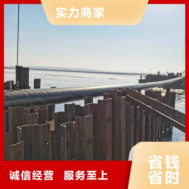 【水下作业】水下沉管解决方案