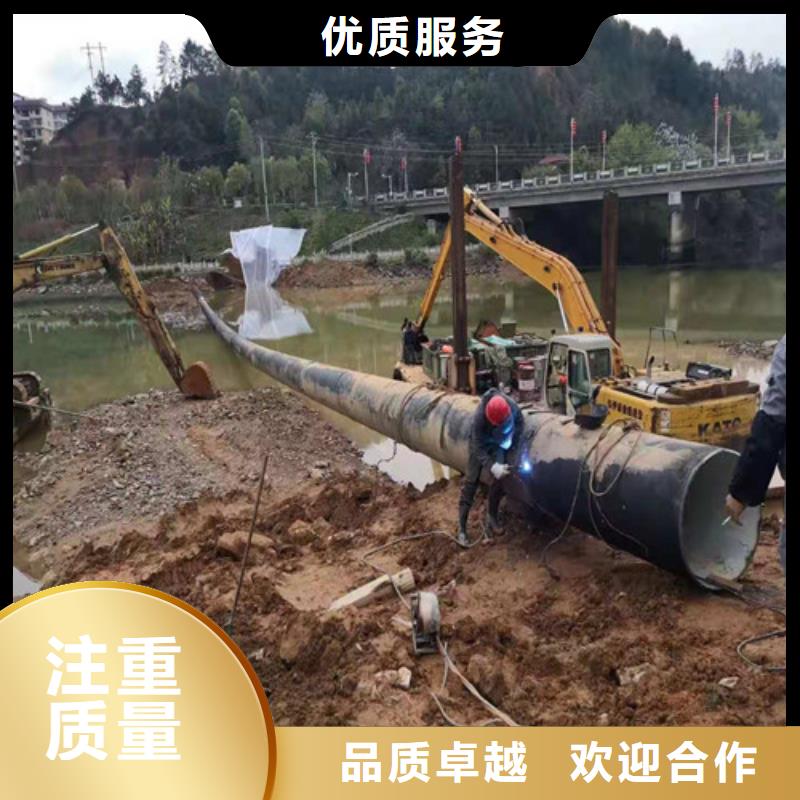 水下作业水下桥墩拆除专业服务