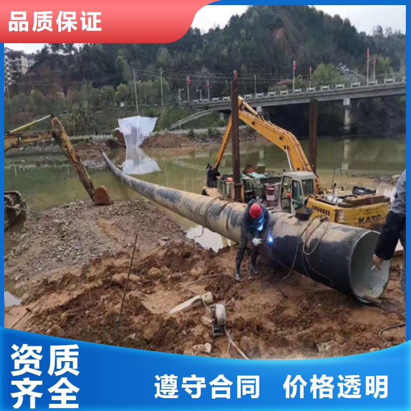 水下作业水下管道安装服务至上