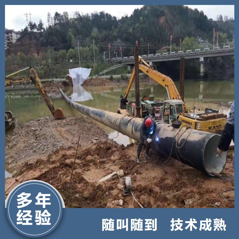 水下作业水下清障专业服务
