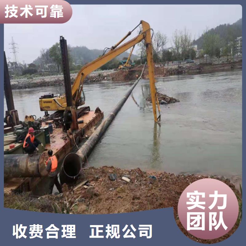 水下作业水下打捞救援队高品质