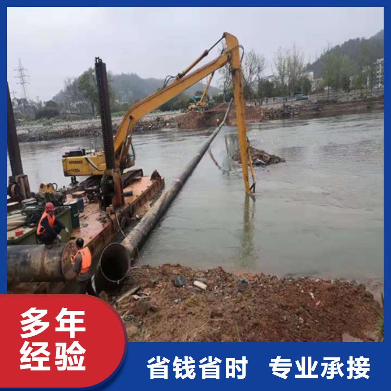 水下作业_水下机器人资质齐全