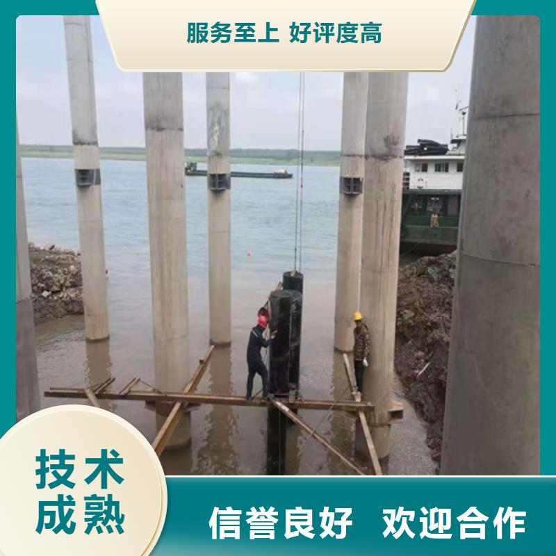 水下作业水下沉管诚信放心