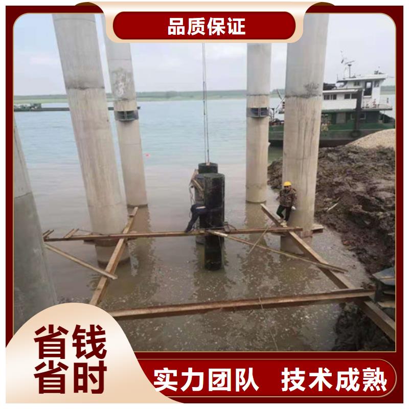 水下作业沉井带水施工诚信经营