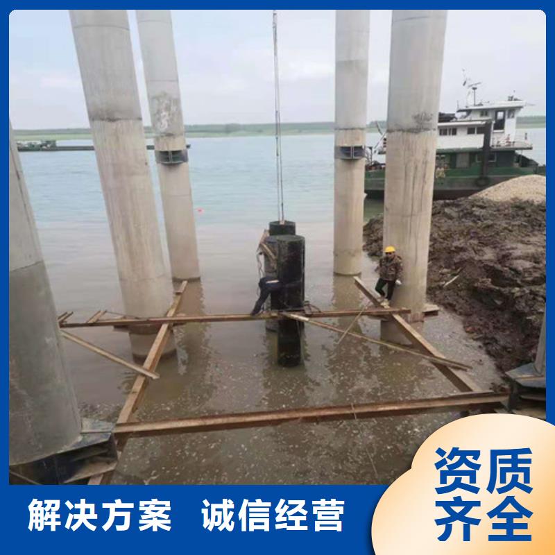 水下作业潜水打捞团队实力商家