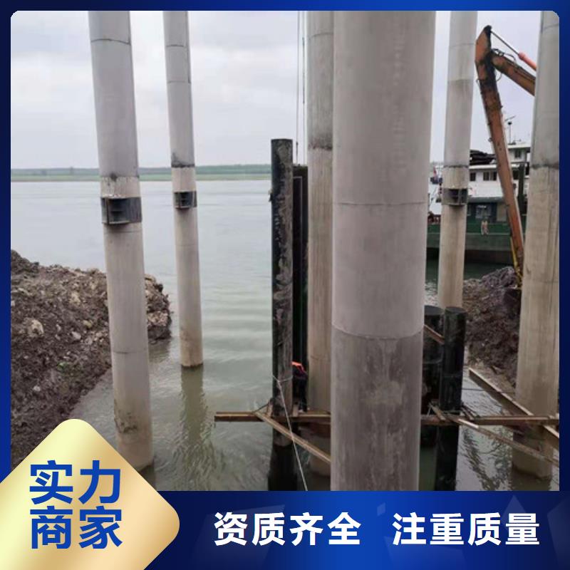 水下作业,水池堵漏全市24小时服务