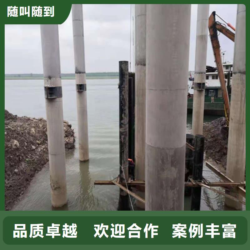 水下作业水下摄像服务诚信经营